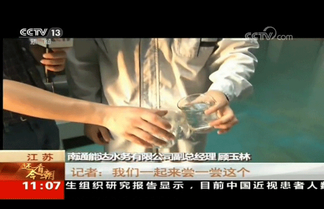 澳门料澳天天