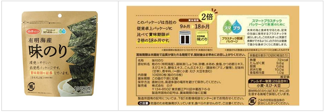 澳门料澳天天