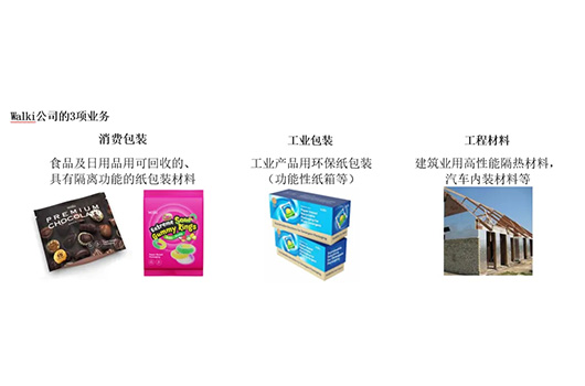 澳门料澳天天